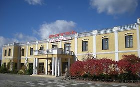 Hotel Pan Tadeusz